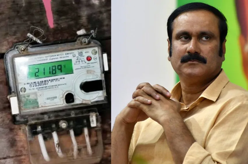நள்ளிரவில் மின்கட்டண உயர்வு.. தொழில் நிறுவனங்களுக்கு மூடுவிழா எப்போது? அன்புமணி கேள்வி