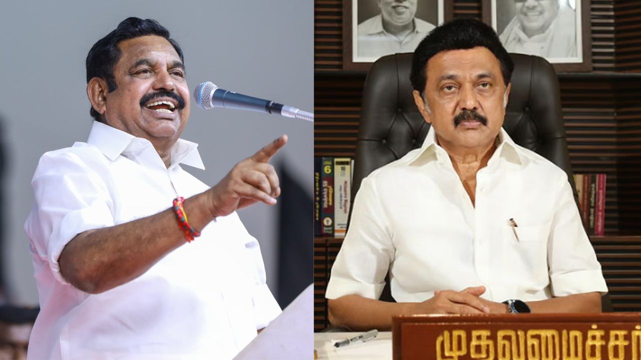 ‘SORRY’ என்பது தான் உங்கள் பதிலா? எடப்பாடி பழனிசாமி காட்டம்