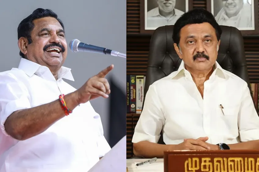 ‘SORRY’ என்பது தான் உங்கள் பதிலா? எடப்பாடி பழனிசாமி காட்டம்