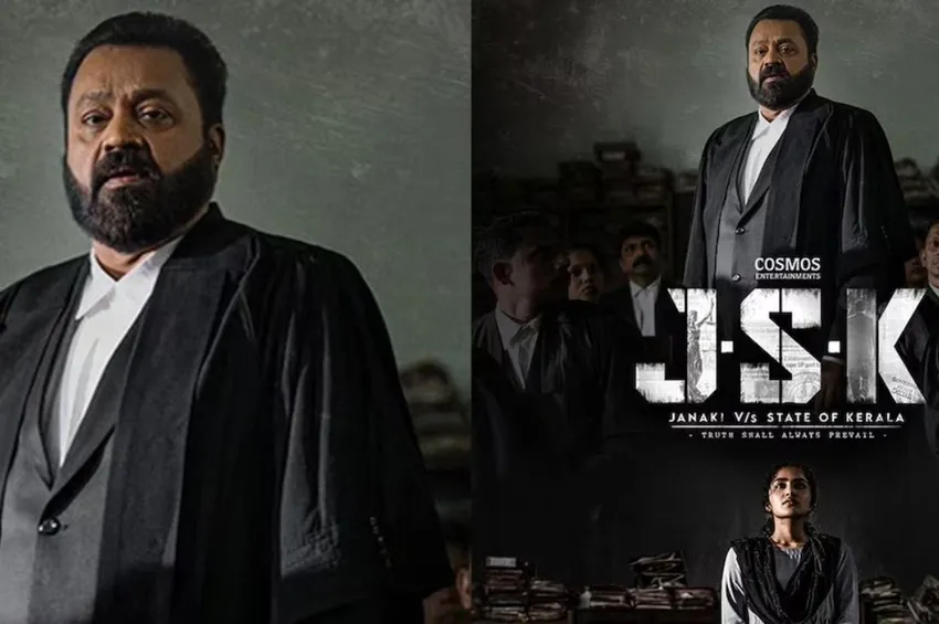 'ஜானகி vs கேரளா ஸ்டேட்' பட விவகாரம்: CBFC-க்கு உயர்நீதிமன்றம் கண்டனம்