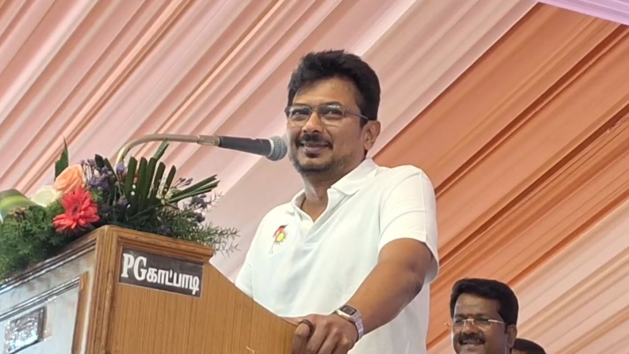 234 தொகுதிகளிலும் வெற்றி பெற உழைக்க வேண்டும்.. உதயநிதி ஸ்டாலின்