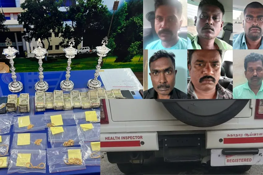 சென்னையில் நகை வியாபாரி கடத்தல்.. ரூ.31 லட்சம் நகைகள் மற்றும் பணம் கொள்ளை!