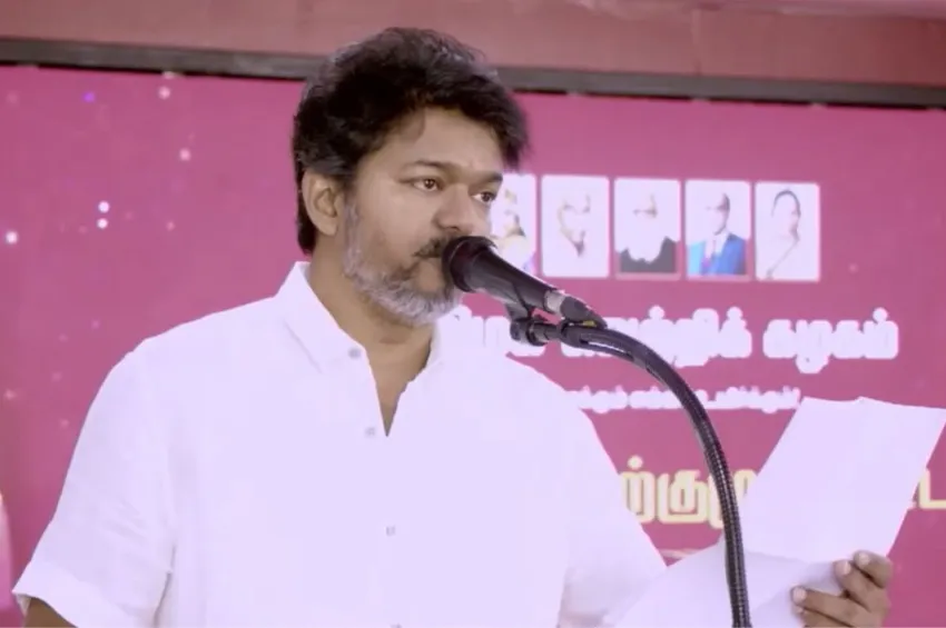 முதல்வர் வேட்பாளர் விஜய்... தவெக செயற்குழுக் கூட்டத்தில் 20 தீர்மானகள் நிறைவேற்றம்