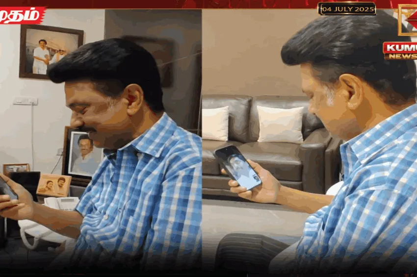 போற இடத்துல காபி தரங்களா? நானே வந்திருப்பனே.. வீடியோ காலில் தொண்டர்களுடன் பேசிய முதலமைச்சர்!