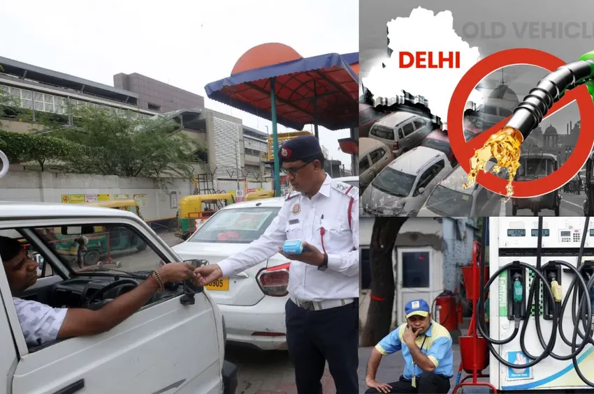 பழைய வாகனங்களுக்கு எரிபொருள் தடை.. பின்வாங்கியது டெல்லி அரசு
