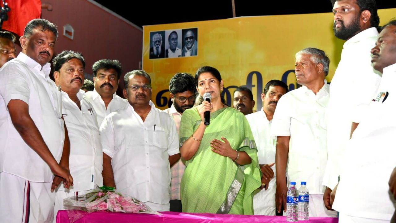 தமிழர்களின் சுயமரியாதையை காத்தவர் நமது முதல்வர்- எம்பி கனிமொழி பேச்சு