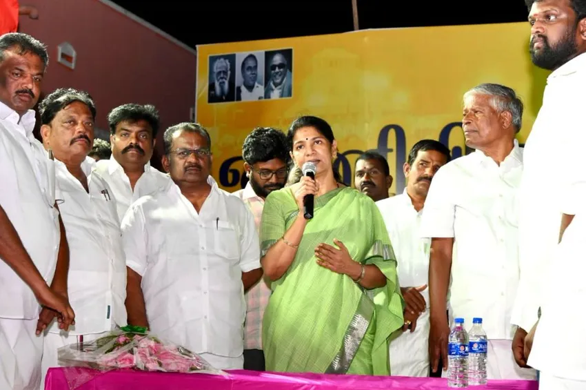 தமிழர்களின் சுயமரியாதையை காத்தவர் நமது முதல்வர்- எம்பி கனிமொழி பேச்சு