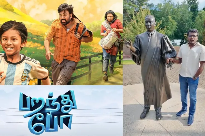 இயக்குநர் ராமின் ‘பறந்து போ’.. அமெரிக்காவிலிருந்து வீடியோ வெளியிட்ட மாரிசெல்வராஜ்!