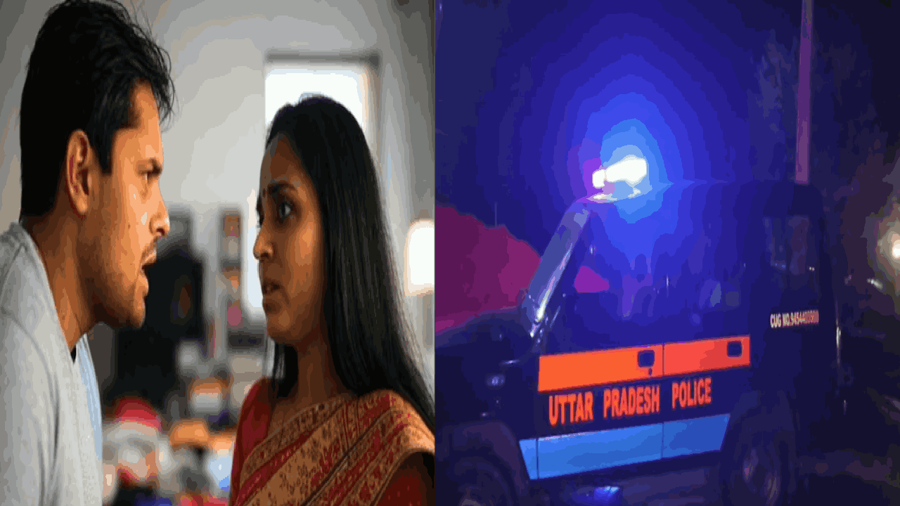 உணவில் அதிக உப்பு.. கணவன் தாக்கியதில் கர்ப்பிணி மனைவி தவறி விழுந்து உயிரிழப்பு!