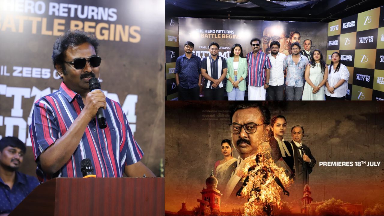 Sattamum Needhiyum: 15 வருஷத்துக்கு பிறகு மீண்டும் திரையில் ஹீரோவாக சரவணன்!