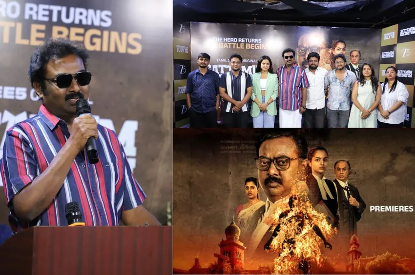 Sattamum Needhiyum: 15 வருஷத்துக்கு பிறகு மீண்டும் திரையில் ஹீரோவாக சரவணன்!