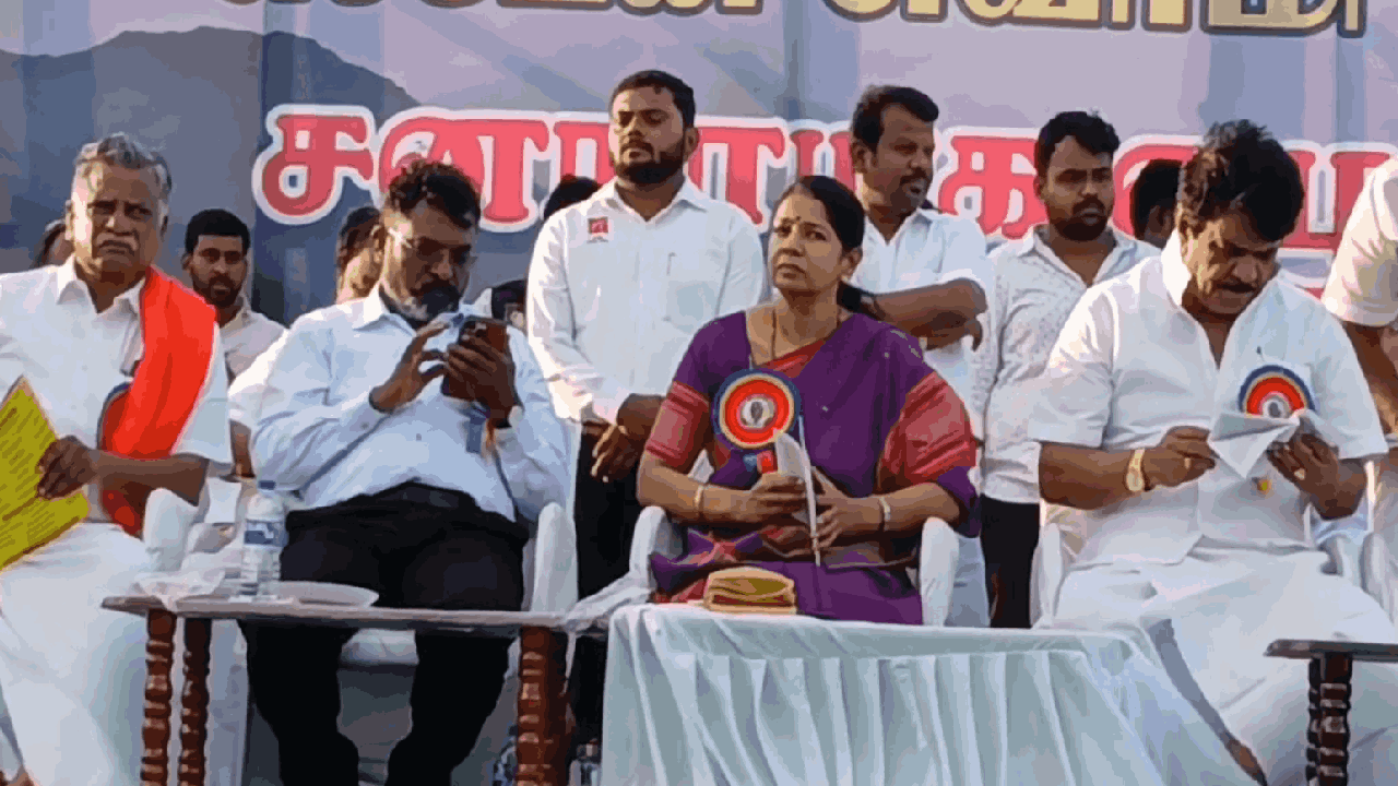 மாநில உரிமைக்கு குரல் கொடுத்தால் ஆன்ட்டி நக்சலைட்டுகள்.. விமர்சிக்கும் மத்திய அரசு - திருச்சியில் கனிமொழி பேச்சு