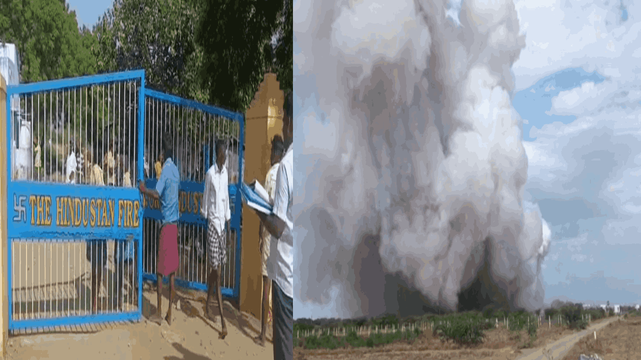 பட்டாசு ஆலை வெடி விபத்து... ஒருவர் உயிரிழப்பு.. 4 பேருக்கு தீவிர சிகிச்சை!
