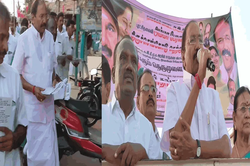 தமிழகத்தில் சட்ட ஒழுங்கு சீர்கெட்டுள்ளது - முன்னாள் அமைச்சர் தங்கமணி குற்றசாட்டு!
