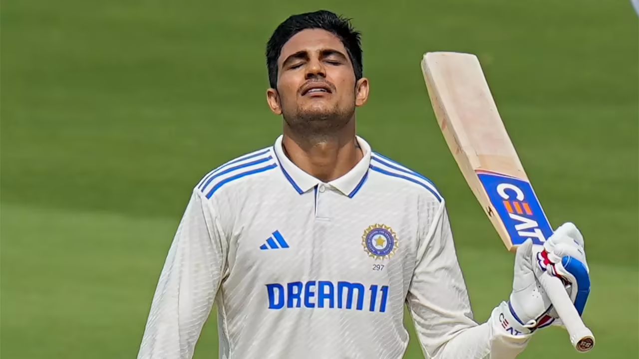 Shubman Gill: 148 ஆண்டுக்கால டெஸ்ட் கிரிக்கெட் வரலாற்றில் சுப்மன் கில் செய்த அரிய சாதனை!