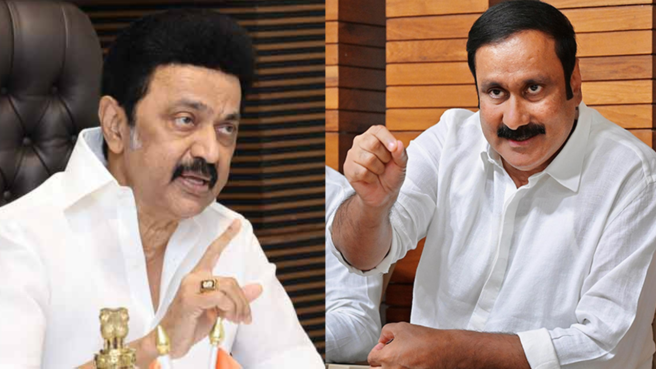 சமூகநீதியை படுகொலை செய்துவிட்டு பரிகாரம் தேடுகிறார் முதல்வர்- அன்புமணி