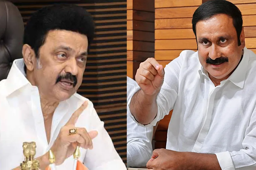 சமூகநீதியை படுகொலை செய்துவிட்டு பரிகாரம் தேடுகிறார் முதல்வர்- அன்புமணி