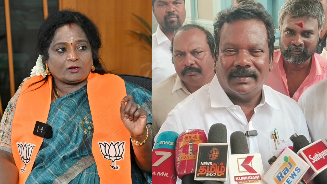 தமிழிசைக்கு அனுமதி, எனக்கு இல்லையா? செல்வப்பெருந்தகை அதிருப்தி 