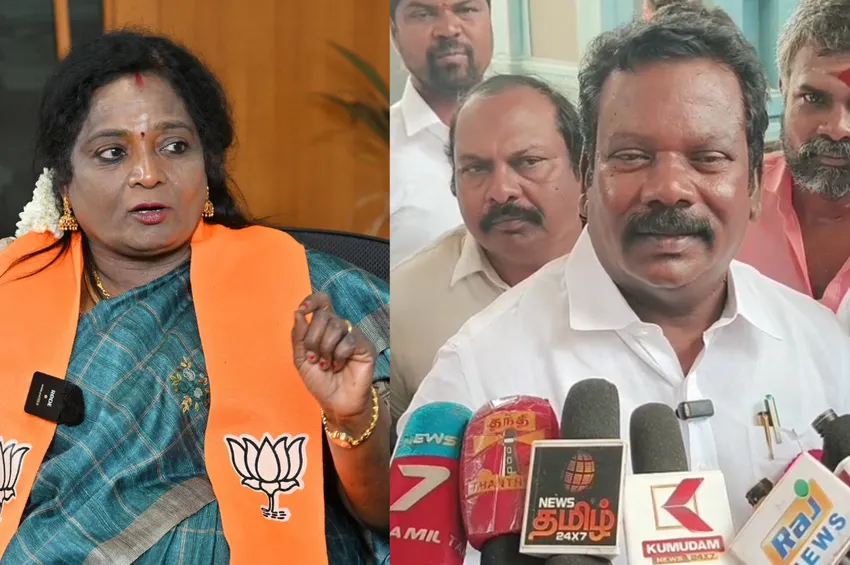 தமிழிசைக்கு அனுமதி, எனக்கு இல்லையா? செல்வப்பெருந்தகை அதிருப்தி 