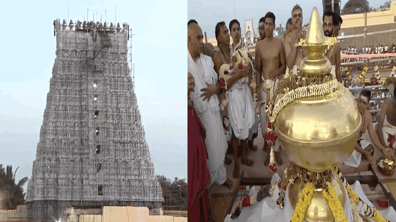  திருச்செந்தூர் சுப்பிரமணிய சுவாமி கோயில் குடமுழுக்கு.. பரவசத்தில் திளைத்த பக்தர்கள்!