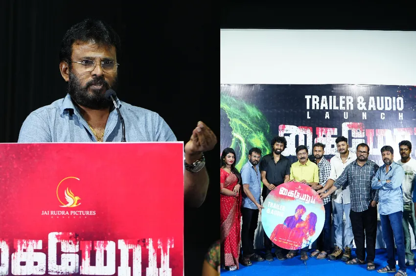 தமிழில் இருந்து உருவானது கன்னடம்.. ‘கைமேரா’ இசை வெளியீட்டு விழாவில் பேரரசு பேச்சு..!