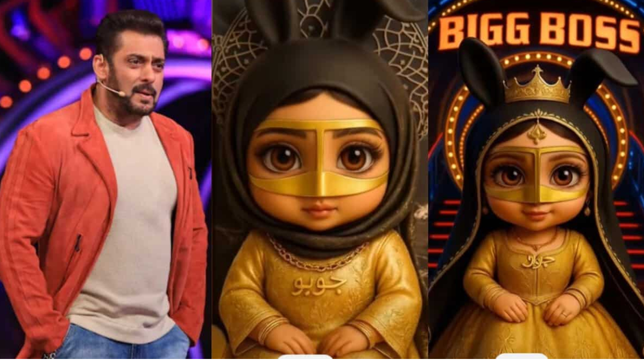 ஏங்ங்க.. பிக்பாஸ் வீட்டில் களமிறக்கும் AI போட்டியாளர்? 