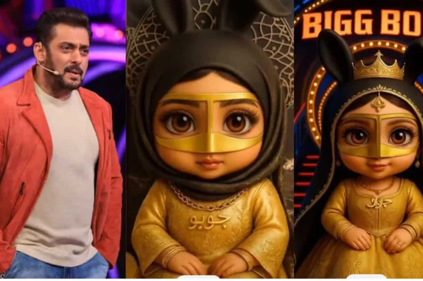 ஏங்ங்க.. பிக்பாஸ் வீட்டில் களமிறக்கும் AI போட்டியாளர்? 