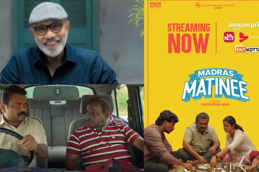 'மெட்ராஸ் மேட்னி' திரைப்படம் ஓடிடியில் வெளியானது