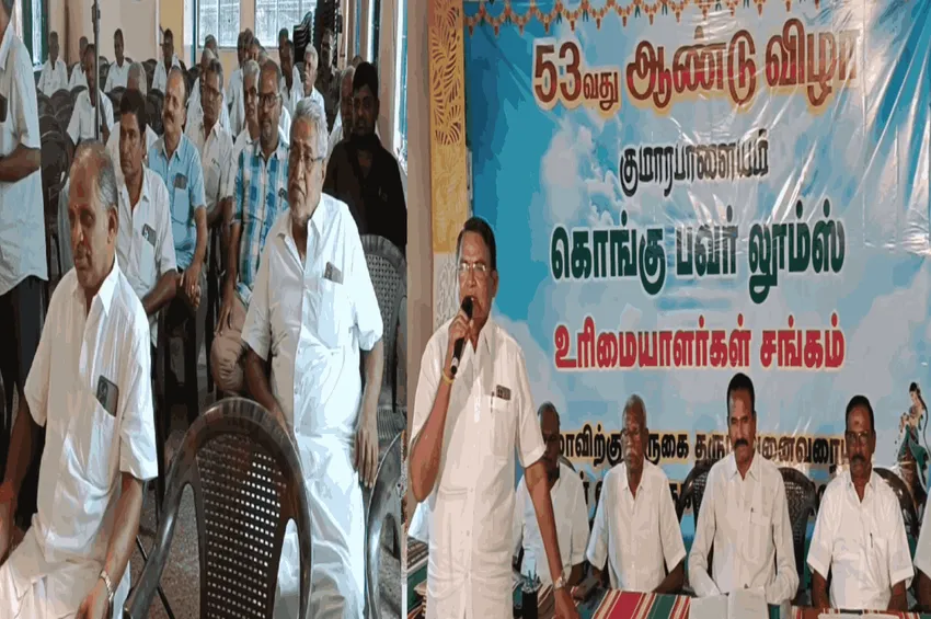 விசைத்தறி தொழில் பாதுகாக்க தனி வாரியம் அமைக்க வேண்டும் -  தீர்மானம் நிறைவேற்றம்!