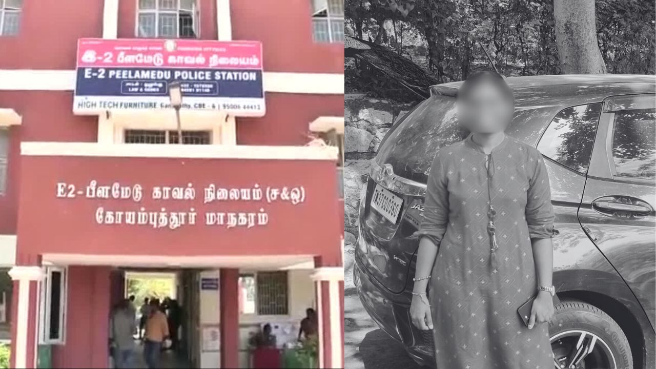 கோவை தனியார் கல்லூரி மாணவி மரணம்.. ஆதிதிராவிடர், பழங்குடியினர் ஆணையம் விசாரணை