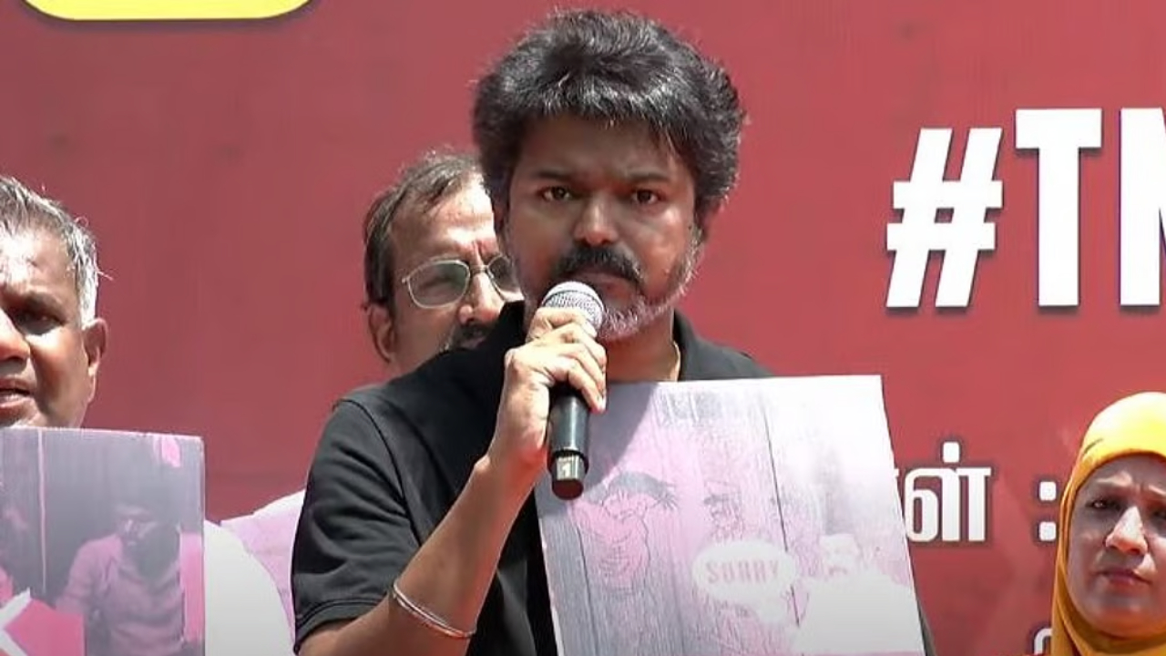 திமுக ‘சாரி மா’ மாடல் சர்காராக மாறிவிட்டது.. விஜய் விமர்சனம்