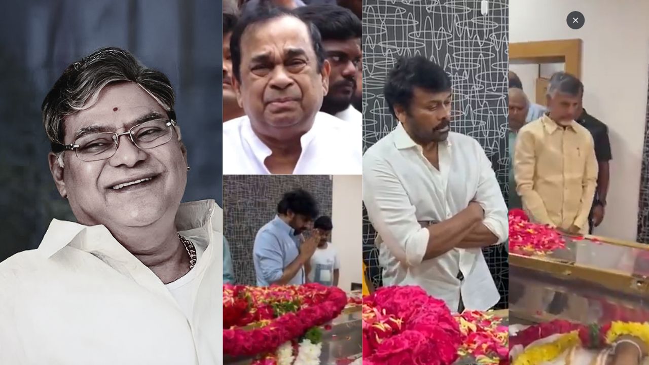 கோட்டா சீனிவாச ராவ் மறைவு.. கண்ணீர் மல்க பிரபலங்கள் அஞ்சலி!