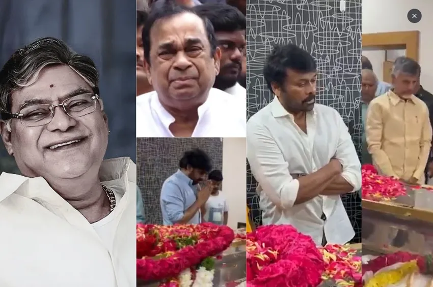 கோட்டா சீனிவாச ராவ் மறைவு.. கண்ணீர் மல்க பிரபலங்கள் அஞ்சலி!