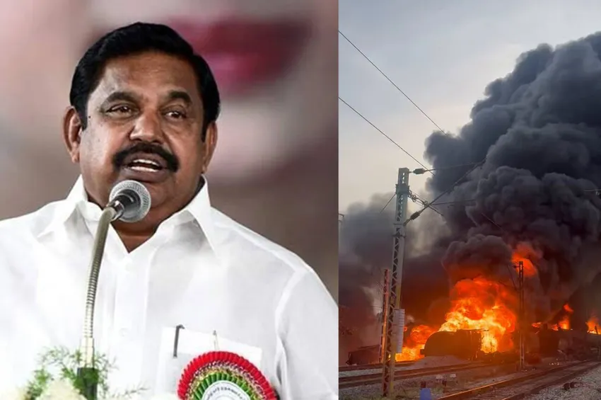 இது சாதாரண தீ விபத்து அல்ல.. எடப்பாடி பழனிசாமி வலியுறுத்தல்