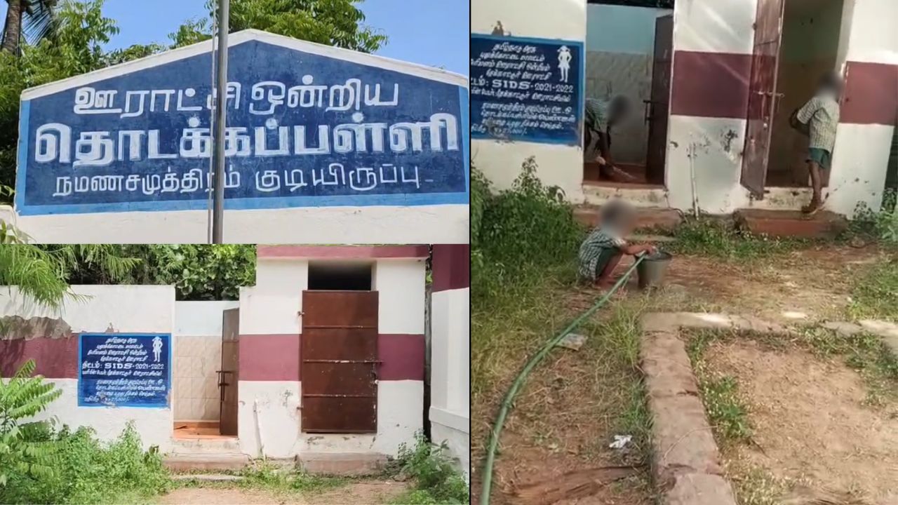 கழிவறையினை சுத்தம் செய்யும் மாணவர்கள்.. வைரலாகும் வீடியோ: ஆசிரியை விளக்கம் 