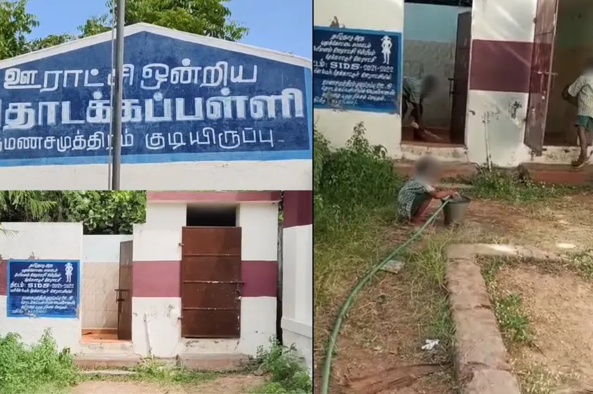 கழிவறையினை சுத்தம் செய்யும் மாணவர்கள்.. வைரலாகும் வீடியோ: ஆசிரியை விளக்கம் 