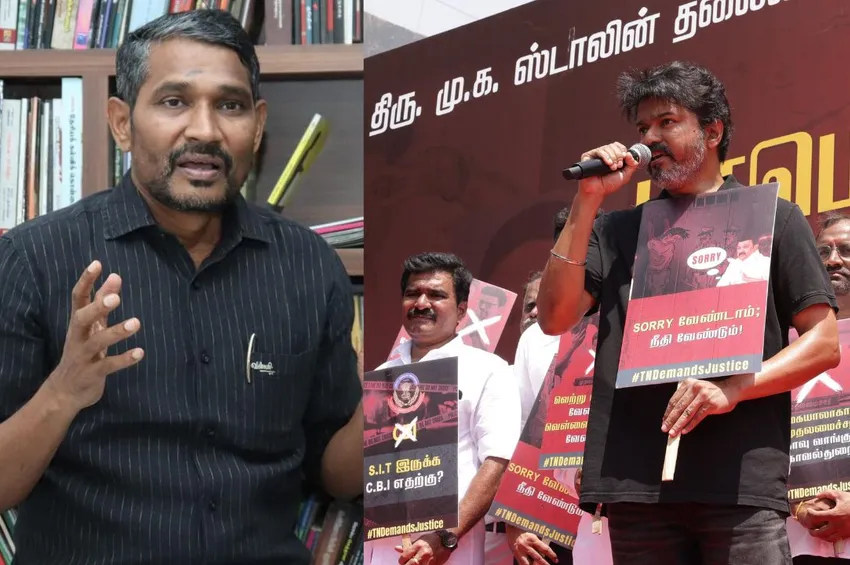 நாங்க எப்படி போராட்டம் நடத்துனோம்? தவெகவுக்கு வன்னி அரசு அட்வைஸ்