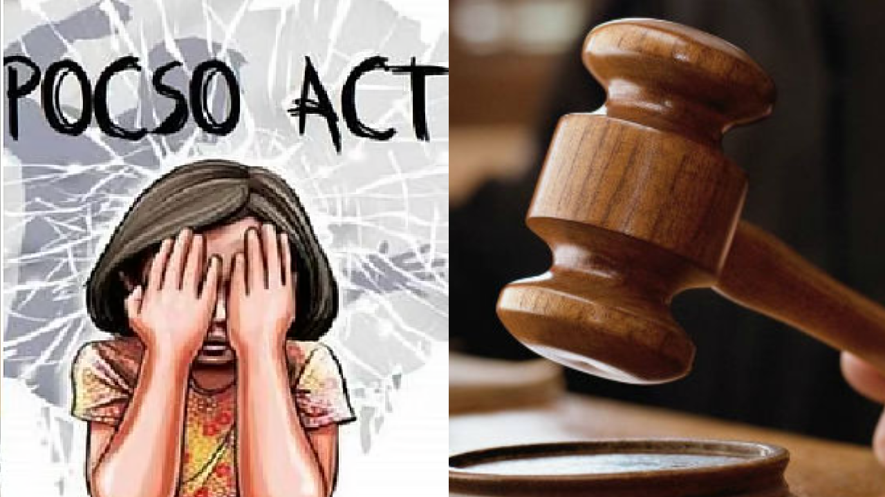 POCSO வழக்கில் குற்றவாளிக்கு 20 ஆண்டுகள் சிறை.. சிறப்பு நீதிமன்றம் அதிரடி தீர்ப்பு!