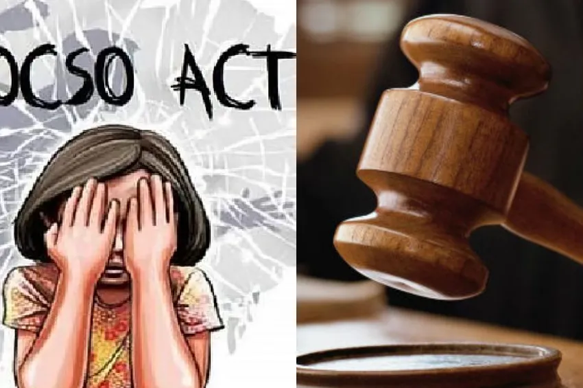 POCSO வழக்கில் குற்றவாளிக்கு 20 ஆண்டுகள் சிறை.. சிறப்பு நீதிமன்றம் அதிரடி தீர்ப்பு!