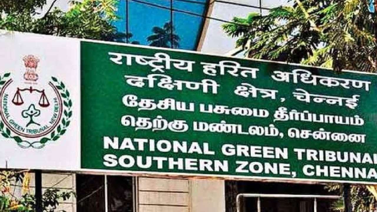சுற்றுச்சூழல் பாதிப்பு.. கிண்டி ரேஸ்கோர்ஸ் மைதானத்தில் பசுமை பூங்கா அமைக்க இடைக்கால தடை!