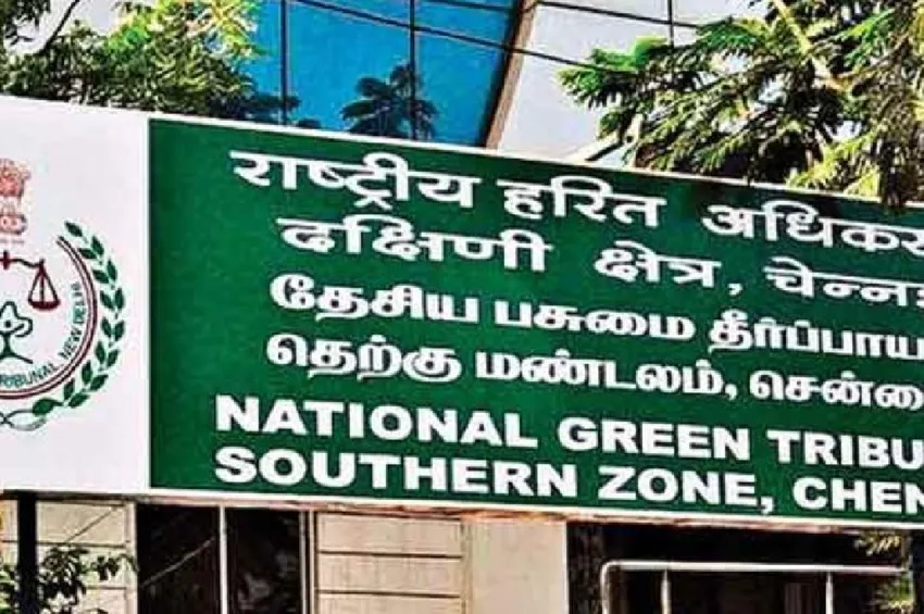 சுற்றுச்சூழல் பாதிப்பு.. கிண்டி ரேஸ்கோர்ஸ் மைதானத்தில் பசுமை பூங்கா அமைக்க இடைக்கால தடை!