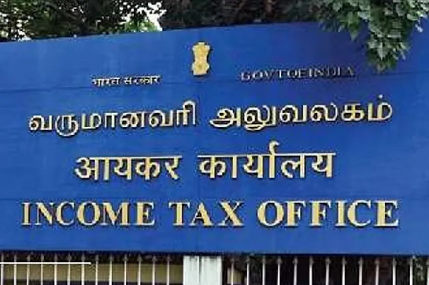  18 இடங்களில் வருமானவரி சோதனை.. தமிழகத்தில் ₹550 கோடி வருமான வரி மோசடி!