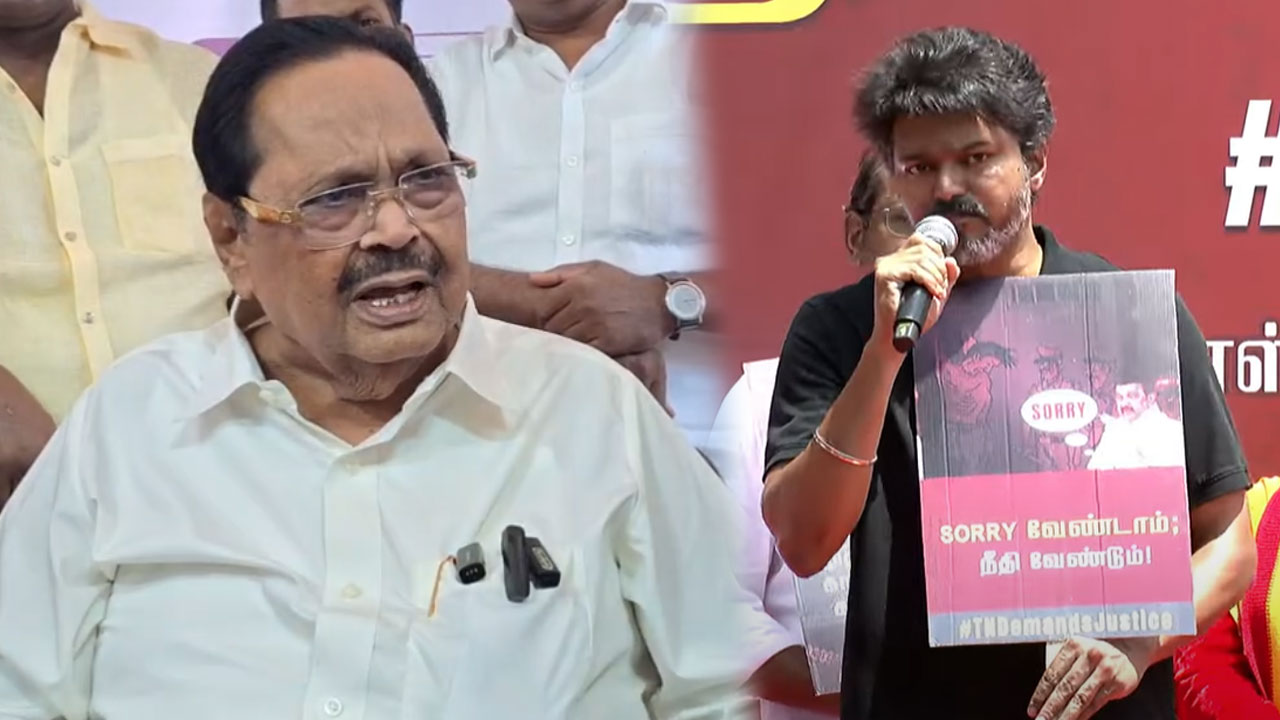  சட்டசபைக்கு கூட வர முடியாது – தவெக தலைவர் விஜய்க்கு அமைச்சர் துரைமுருகன் பதில் 