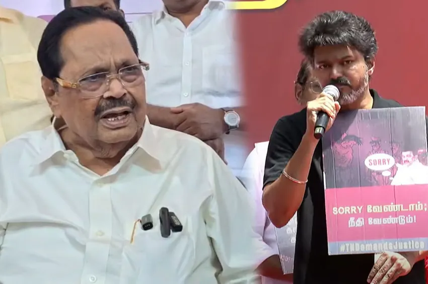  சட்டசபைக்கு கூட வர முடியாது – தவெக தலைவர் விஜய்க்கு அமைச்சர் துரைமுருகன் பதில் 