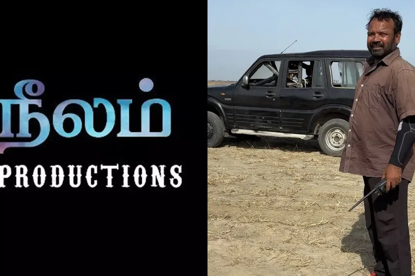 அனைவரையும் உலுக்கியிருக்கும் பேரிழப்பு- நீலம் புரொடக்ஷன்ஸ்