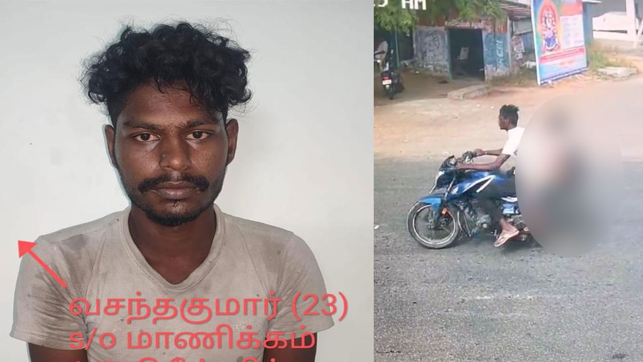  பள்ளி மாணவனுக்கு மது கொடுத்து பாலியல் சீண்டல்…இளைஞர் கைது