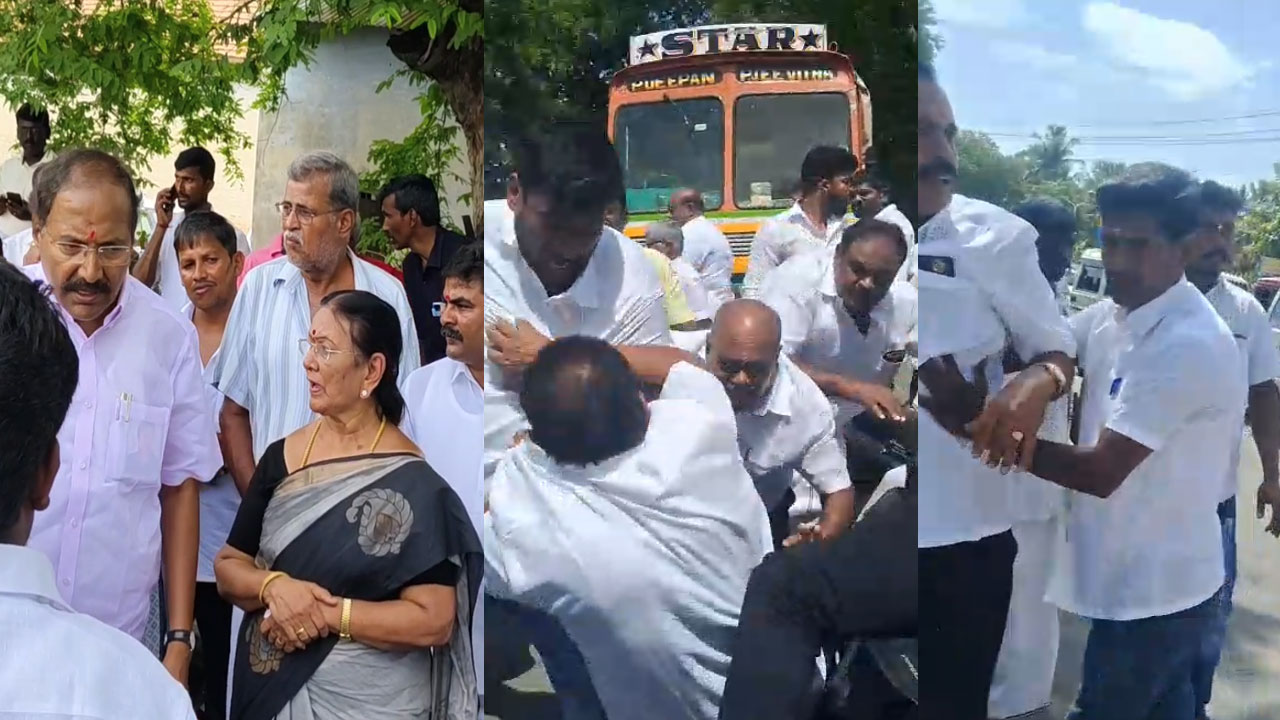   அதிமுகவில் கோஷ்டி மோதல்-ஒருவரை ஒருவர் தாக்கி கொண்ட வீடியோ வைரல்