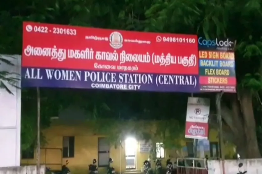 75 வயது மாமியாரிடம் அத்துமீறிய மருமகன்-கோவையில் நடந்தேறிய அதிர்ச்சி சம்பவம்  