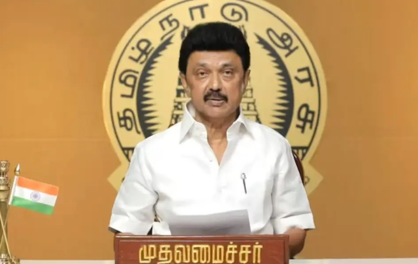 கச்சத்தீவு விவகாரத்தில் மத்திய அரசு அரசியல் செய்கிறது - முதலமைச்சர் விமர்சனம்!