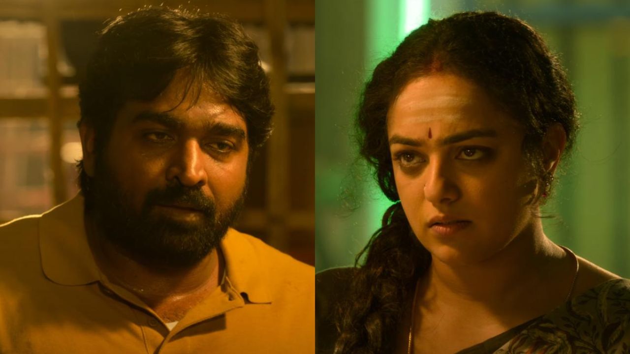 காதல் பாதி.. சண்டை பாதி.. ‘தலைவன் தலைவி’ படத்தின் ட்ரெய்லர் அப்டேட்